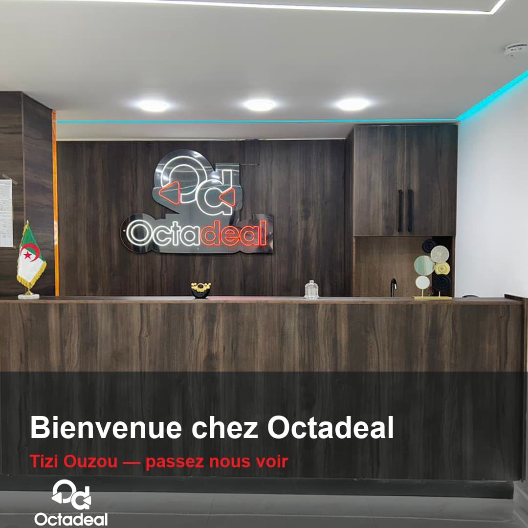 مدخل وكالة Octadeal في تيزي وزو ولافتتها المضيئة.